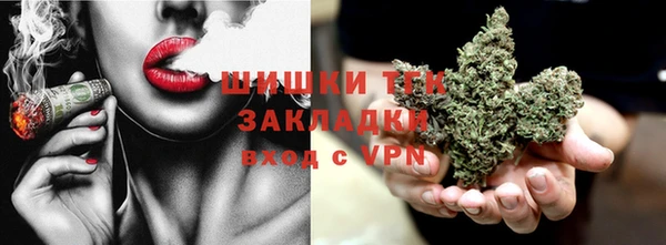 бошки Карталы