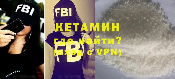 бошки Карталы