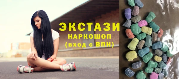меф Киренск