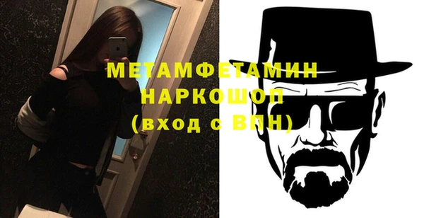 mdpv Карпинск