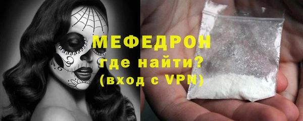 mdpv Карпинск