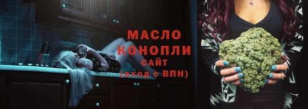 бошки Карталы