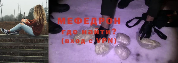 mdpv Карпинск