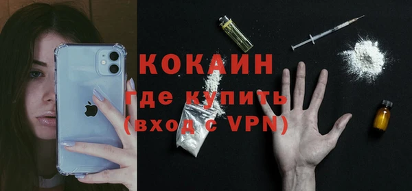 бошки Карталы