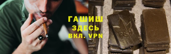 mdpv Карпинск