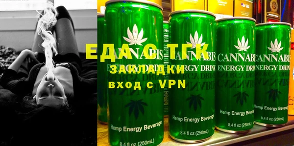 mdpv Карпинск