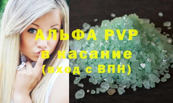 mdpv Карпинск