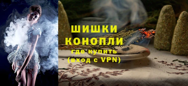бошки Карталы