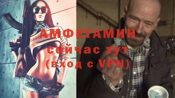 бошки Карталы