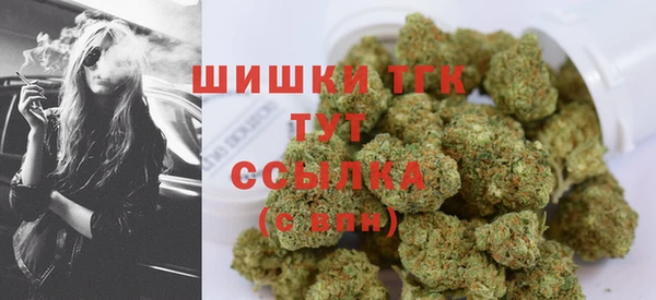 альфа пвп Касимов