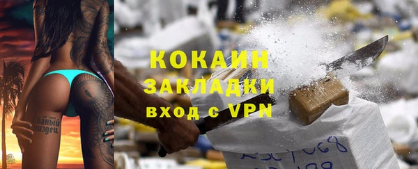 mdpv Карпинск