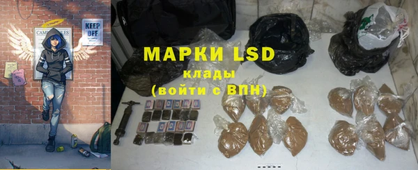 mdpv Карпинск
